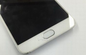 New photos of the smartphone Meizu MX5 snared