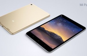 Official Xiaomi Mi Pad 2: the best competitor for iPad