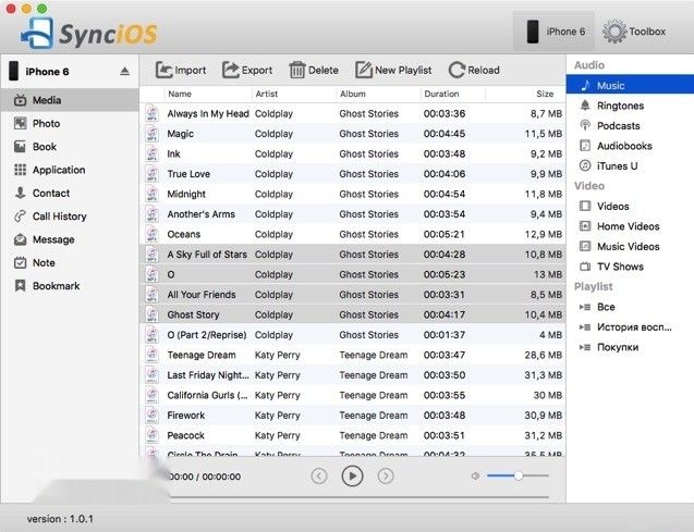 Syncios - a good free alternative iTunes