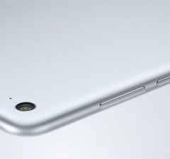 Xiaomi Mi Pad 2: price, release date and characteristics