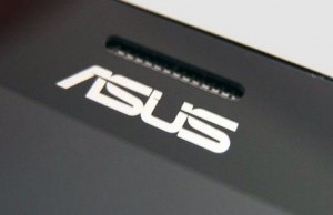 Asus Zenfone: new smartphone will be presented at CES 2016