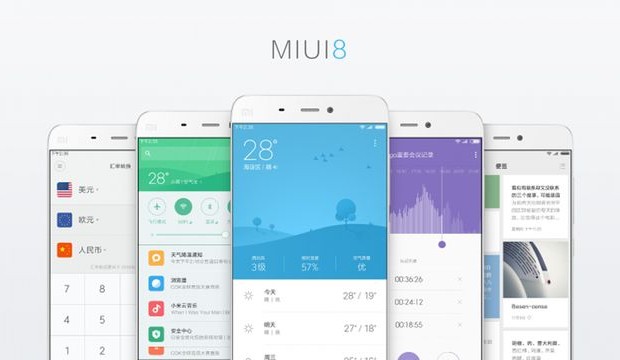 Download MIUI 8 firmware for Xiaomi smartphones